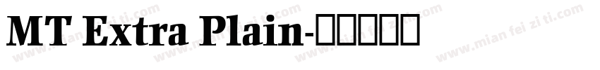 MT Extra Plain字体转换